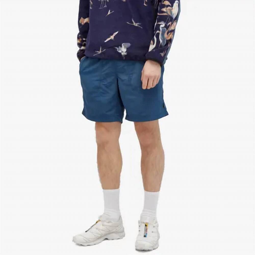 NEW KAVU river short in agean